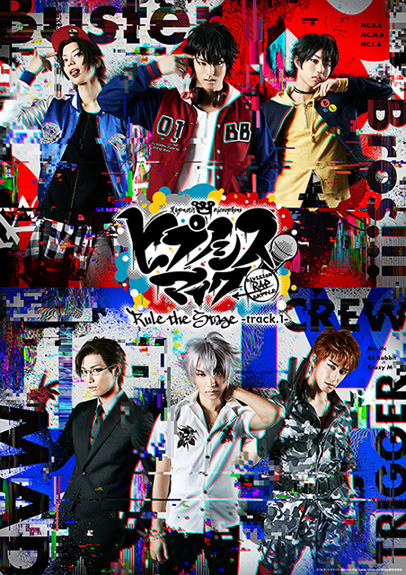 本日開幕！ヒプマイ初の舞台化作品『ヒプノシスマイク-Division Rap