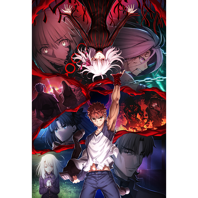 劇場版『Fate/stay night [Heaven’s Feel]』III.spring song新規カット含む、最新予告CM公開！ - 画像一覧（2/2）