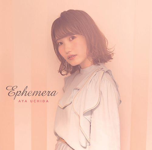 内田彩、4thアルバム『Ephemera』全曲ダイジェスト公開！ - 画像一覧（2/3）