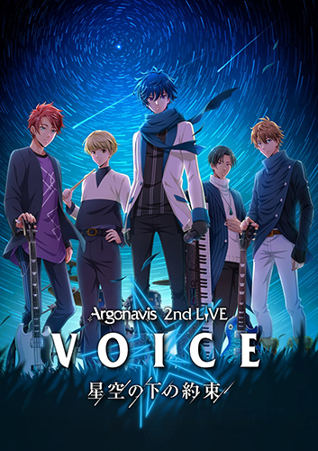 ARGONAVIS 3rd CD Argonavis×GYROAXIA 「VOICE/MANIFESTO」描きおろしジャケットイラスト初公開！ - 画像一覧（2/5）