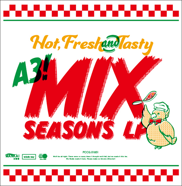 MANKAIカンパニーミックス公演アルバム『A3! MIX SEASONS LP』ジャケット・展開図・試聴動画公開！アニメイトではポスタージャックも開催決定！ - 画像一覧（1/2）