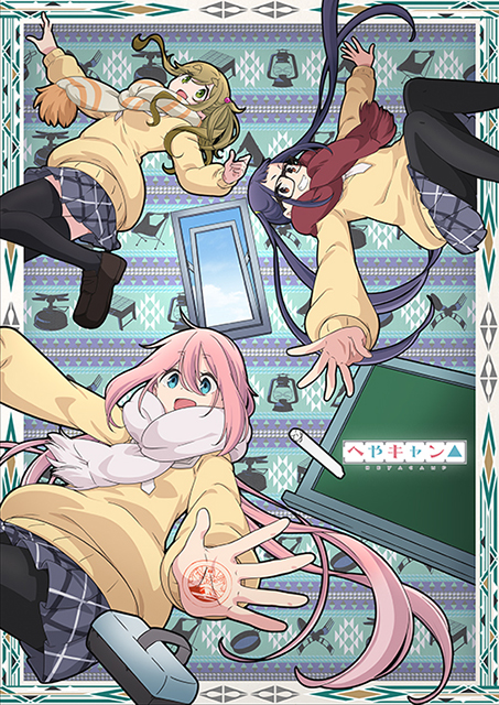 亜咲花1月29日発売、ショートアニメ『へやキャン△』主題歌シングル「The Sunshower」新アーティスト写真解禁＆鈴木みのりをゲストに迎えた1月13日開催「亜咲花のTHE CATCH」公開生放送チケット販売開始！ - 画像一覧（3/3）