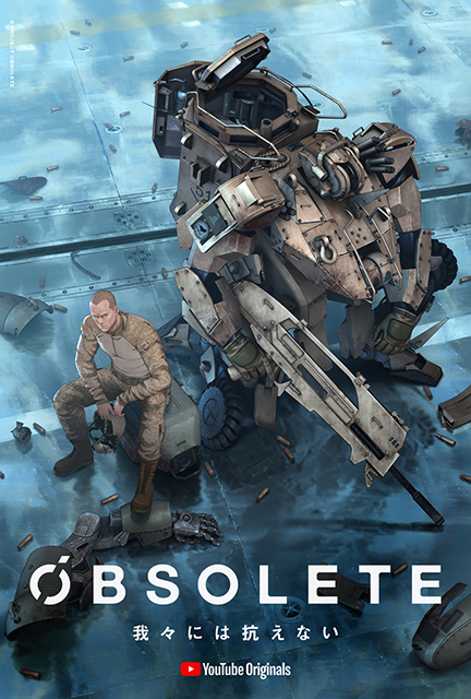 虚淵 玄(ニトロプラス)完全オリジナル最新作“2.5m”リアルロボットアニメーション 『OBSOLETE』配信日時など最新情報公開！