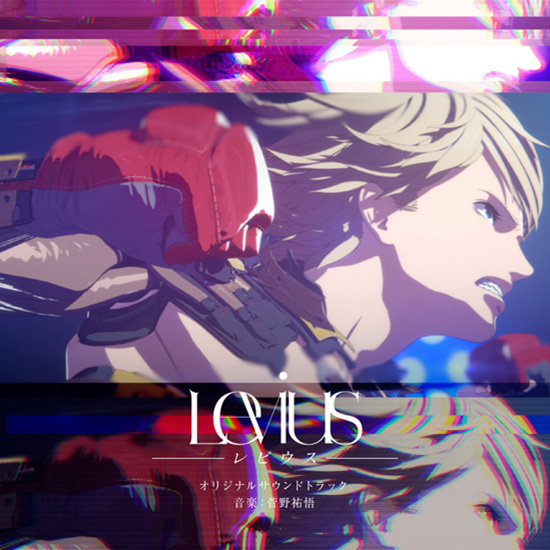 Netflixオリジナルアニメ『Levius』オリジナルサウンドトラック発売決定！主題歌＆エンディング曲も配信開始！ - 画像一覧（2/2）