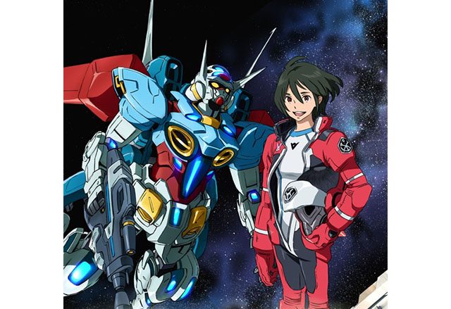 劇場版『Ｇのレコンギスタ Ⅰ』「行け！コア・ファイター」上映記念！TVアニメ『ガンダム Ｇのレコンギスタ』挿入歌・背景楽曲 83曲全世界へ一挙配信！