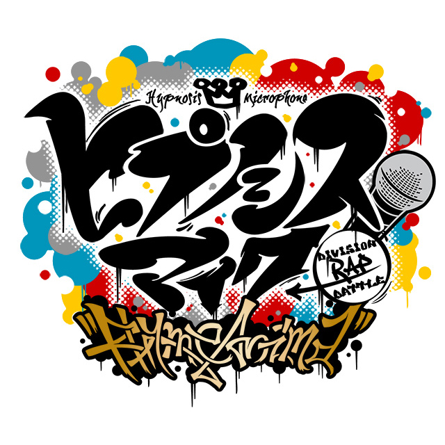 「ヒプノシスマイク」TVアニメ化決定！『ヒプノシスマイク -Division Rap Battle-』Rhyme Anima　2020年放送！ - 画像一覧（2/2）