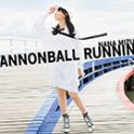 水樹奈々、新曲11曲を含む全17曲入りの今作に込めた想いとは――。約3年ぶりのニューアルバム『CANNONBALL RUNNING』リリース記念ロングインタビュー！ - 画像一覧（4/7）