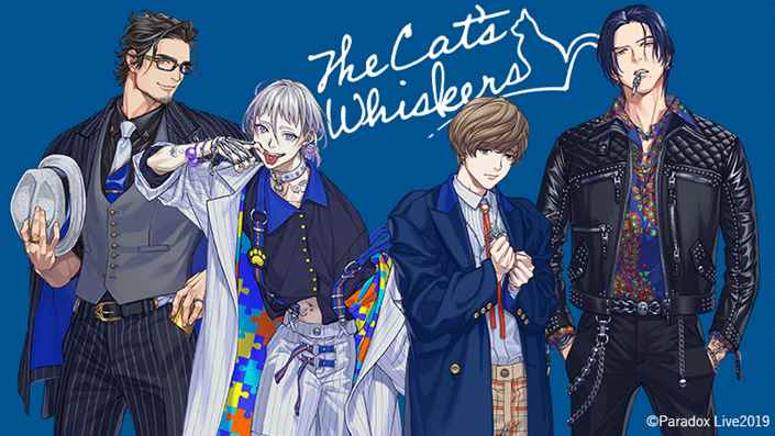 HIPHOPメディアミックスプロジェクト「Paradox Live」孤高の実力派ユニット「The Cat’s Whiskers」（花江夏樹・寺島惇太・竹内良太・林 勇）MV解禁！1st CD「Paradox Live Opening Show」2月12日リリース！