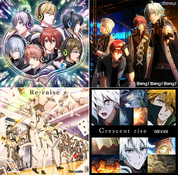 『アイドリッシュセブン』4週連続リリースシングル、全グループジャケット写真・収録楽曲情報一挙公開！