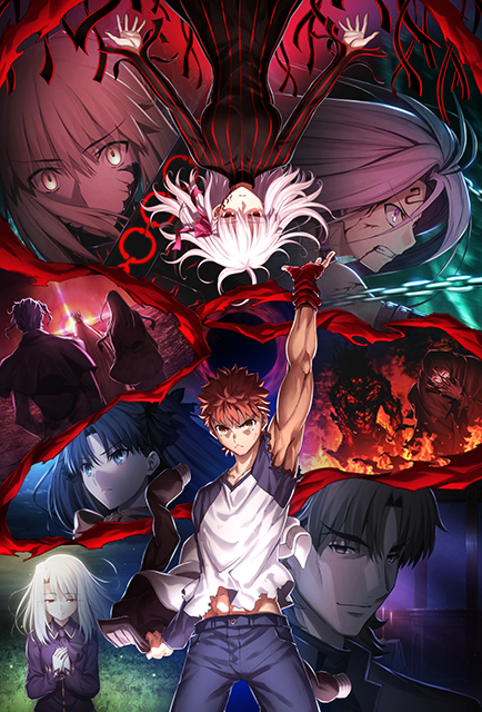 劇場版「Fate/stay night [Heaven’s Feel]」III.spring song主題歌情報解禁！最終章も主題歌をAimerが担当！梶浦由記が楽曲提供・プロデュース！ - 画像一覧（1/2）