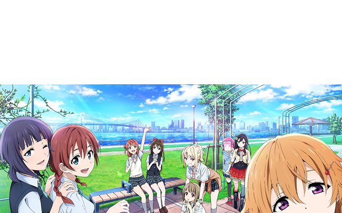 「ラブライブ！虹ヶ咲学園スクールアイドル同好会」TVアニメ制作決定!!