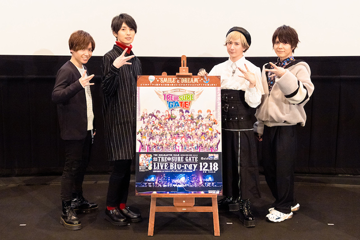 〜TSideM 4th LIVE 【Blu-ray】