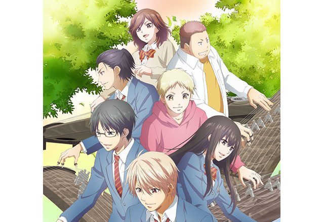 TOKYO MX/BS11他にて第2クール放送中！TVアニメ『この音とまれ！』CDの発売が決定！アニメ用に新たに録音された楽曲を含む、作中に登場した箏曲をあますところなく収録！