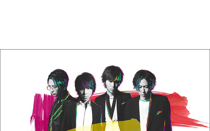 シド、新曲「delete」を2020年3月4日にシングルとしてリリース決定！