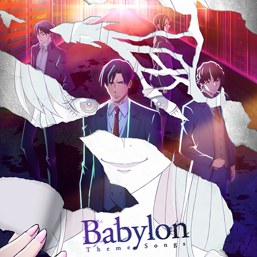 Q-MHzがバイリンガルシンガーの＊なみりんを迎え新曲制作＆TVアニメ「バビロン」主題歌4曲をコンパイルした配信限定アルバム発売 - 画像一覧（3/3）