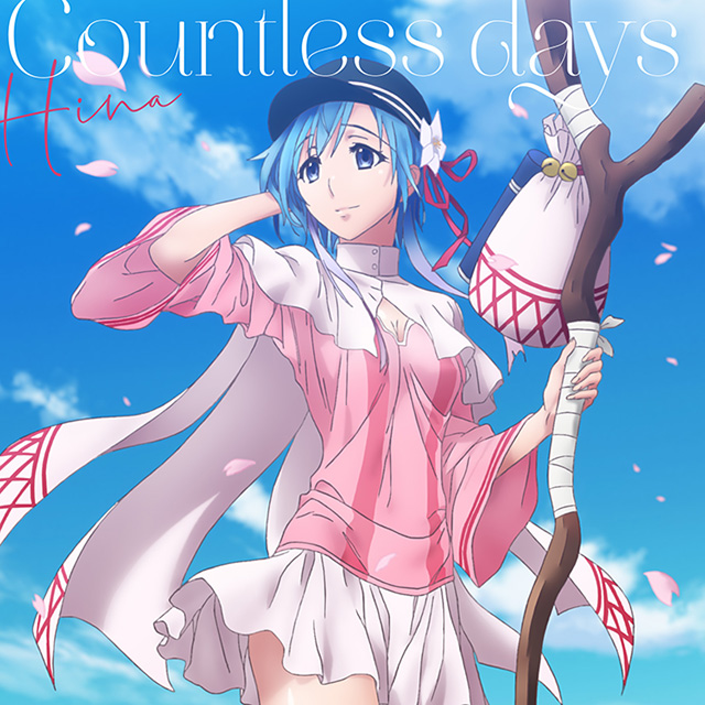 TVアニメ『プランダラ』EDテーマ「Countless days」ジャケット写真公開＆楽曲試聴スタート！松本淳一氏が担当するBGM収録サントラが発売決定！