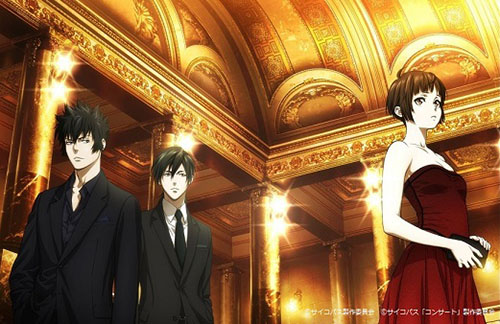 PSYCHO-PASS サイコパス 初のオーケストラコンサート「PSYCHO-PASS サイコパス IN CONCERT」本コンサートのための描き下ろしイラスト公開！