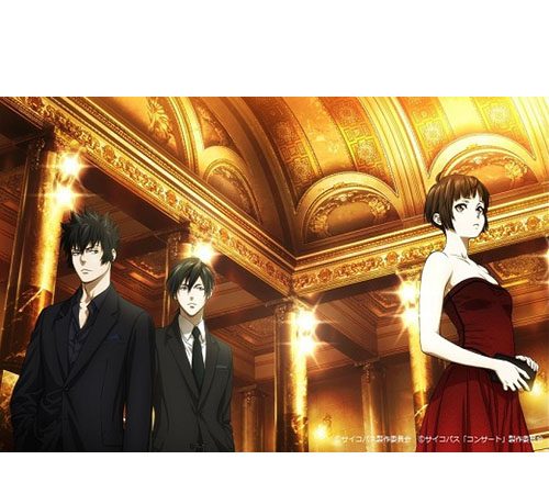 PSYCHO-PASS サイコパス 初のオーケストラコンサート「PSYCHO-PASS サイコパス IN CONCERT」本コンサートのための描き下ろしイラスト公開！