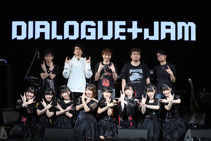 声優アーティストユニットDIALOGUE+が、田淵智也プロデュースアニソンカバーライブを開催！「DIALOGUE＋JAM」オフィシャルレポートが到着！