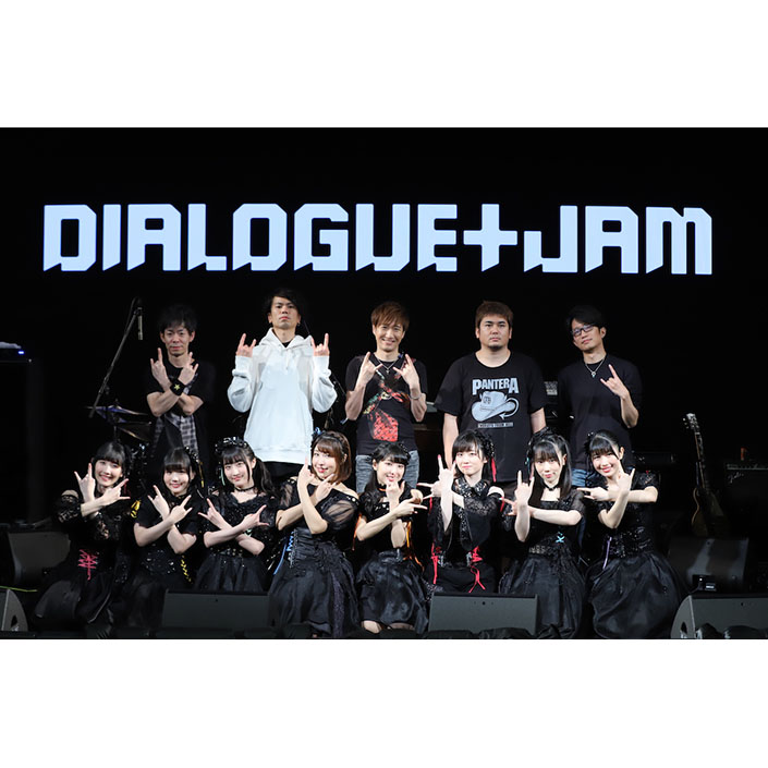 声優アーティストユニットDIALOGUE+が、田淵智也プロデュースアニソンカバーライブを開催！「DIALOGUE＋JAM」オフィシャルレポートが到着！ - 画像一覧（2/4）