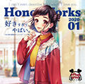 約3年ぶりのニューアルバムは“好きすぎてやばい”！HoneyWorksリリースインタビュー - 画像一覧（1/3）