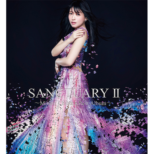 2月5日リリース！LIVE茅原実里の声優アーティスト活動15周年を記念したアルバム『SANCTUARYⅡ〜Minori Chihara Best Album〜』のジャケットと新アーティスト写真が解禁！ - 画像一覧（1/4）