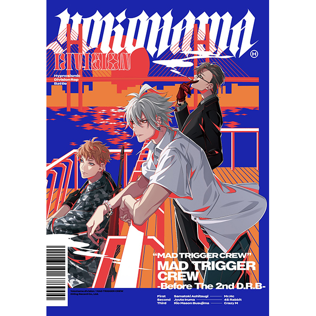 ヒプマイ、ヨコハマドラマトラック一部公開！左馬刻のラップシーンも！ - 画像一覧（2/2）