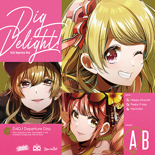 D4DJ 4th LIVE追加キャスト発表！さらに『D4DJ Departure Disc「Dig Delight!」』発売記念キャンペーンも開始！ - 画像一覧（1/4）