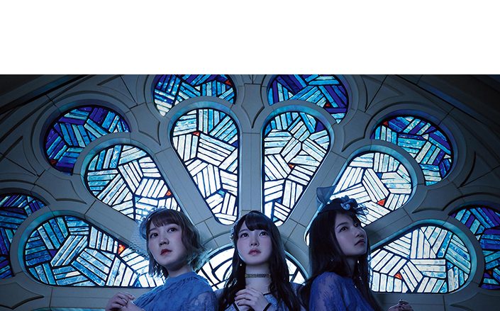 TrySail、『マギアレコード』タイアップニューシングル「ごまかし／うつろい」3月11日発売決定！MVも公開！