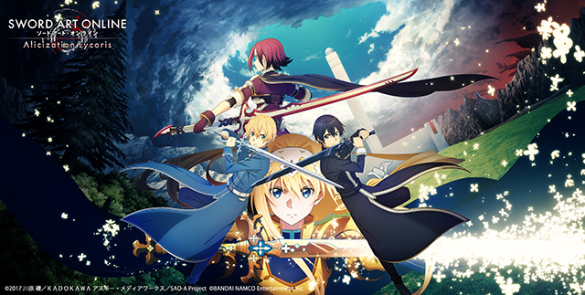 ReoNa×SAO、Wオープニングテーマ担当決定！・オンライン アリシゼーション リコリス」OPテーマ「Scar/let」担当決定＆原作小説刊行10周年記念テーマソング「Till the End」が、本日24時～配信スタート！ - 画像一覧（5/5）