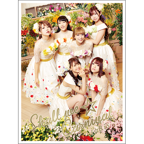 i☆Ris 4thアルバムの全貌をついに公開!!アーティスト写真＆ジャケット写真＆収録曲ラインナップ解禁！ - 画像一覧（5/5）