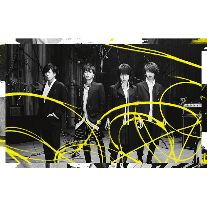 シド、新曲「delete」のMusic Videoをフルサイズで公開！ - 画像一覧（2/2）
