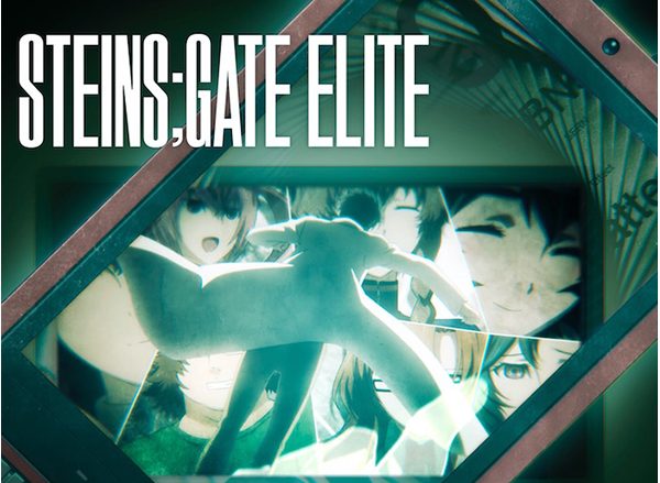 『STEINS;GATE ELITE』オリジナルサウンドトラックが3月18日に発売！ジャケット写真公開