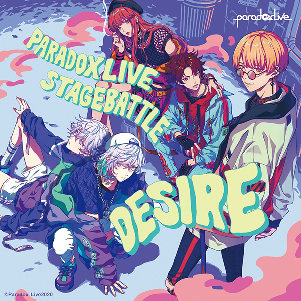 HIPHOPメディアミックスプロジェクト「Paradox Live」ファーストバトルの勝敗を決する２曲のMVを同時解禁！梶原岳人・村瀬歩・96猫 チーム「BAE」は英語ラップ、小林裕介＆豊永利行「cozmez」はダウナー系ラップで勝負！ - 画像一覧（1/1）