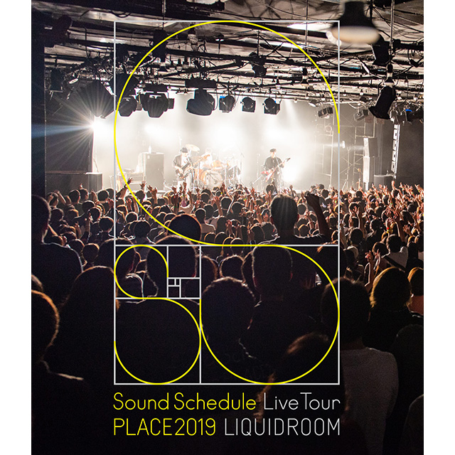 Sound Schedule、バンドとして初となるBlu-rayライブ映像作品の詳細が決定！ジャケ写、トレーラー映像も公開！ - 画像一覧（1/3）