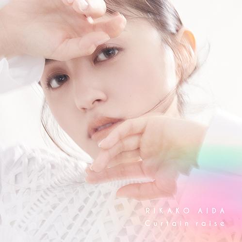 逢田梨香子、1st Album『Curtain raise』から、初の本人作詞曲 「Lotus」 Music Videoが公開！！ - 画像一覧（4/5）