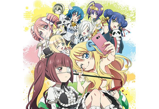 TVアニメ『邪神ちゃんドロップキック】EDテーマをメタルユニット・ZAMB（ザム）が担当決定！