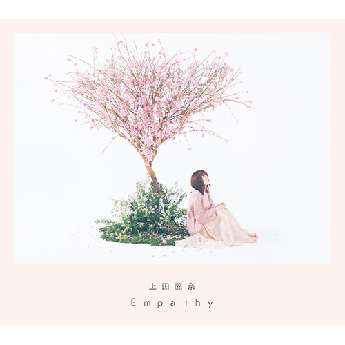 上田麗奈、“歌じゃない歌”で共感を目指したニューアルバム『Empathy』インタビュー - 画像一覧（3/3）