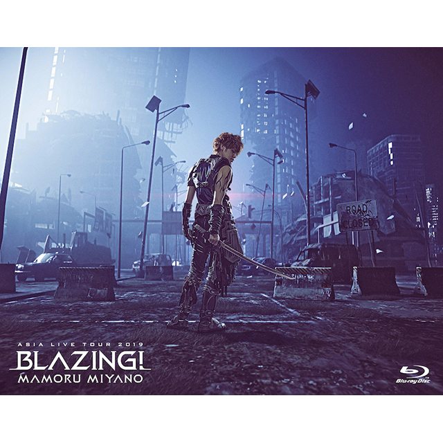 宮野真守 4月22日リリース ライブBlu-ray&DVD 「MAMORU MIYANO ASIA LIVE TOUR 2019 ～BLAZING!～」トレーラー映像公開！ - 画像一覧（3/5）