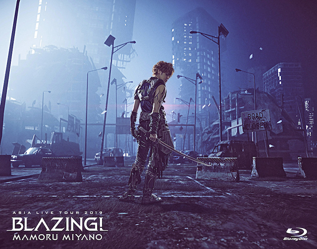 宮野真守 4月22日リリース ライブBlu-ray&DVD 「MAMORU MIYANO ASIA LIVE TOUR 2019 ～BLAZING!～」トレーラー映像公開！ - 画像一覧（2/5）