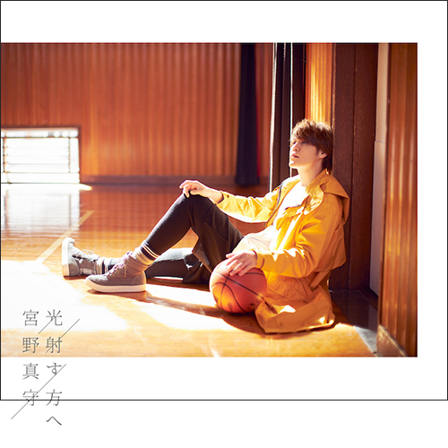 宮野真守 4月22日リリース ライブBlu-ray&DVD 「MAMORU MIYANO ASIA LIVE TOUR 2019 ～BLAZING!～」トレーラー映像公開！ - 画像一覧（5/5）