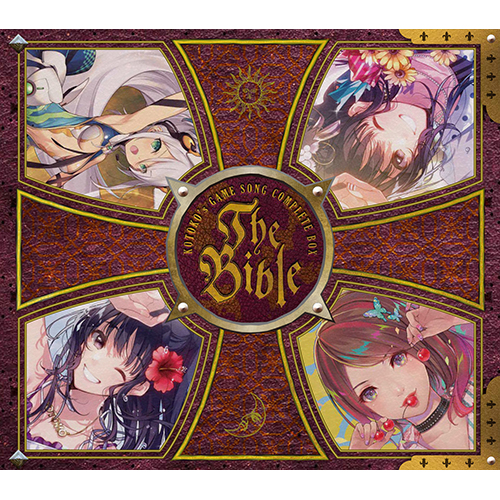 圧巻の134曲収録！全10枚組の豪華CD BOX　KOTOKO’s GAME SONG COMPLETE BOX 「The Bible」収録曲公開！ - 画像一覧（3/3）