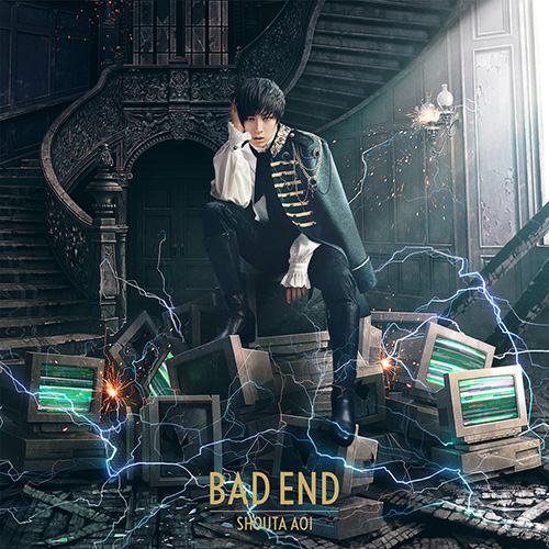 4月29日リリース 蒼井翔太12thシングル「BAD END」より、ジャケット・最新アー写解禁&カップリング曲の試聴動画が公開！さらに、2020年ライブツアー追加公演のオフィシャルサイトチケット先行受付がスタート！ - 画像一覧（4/4）