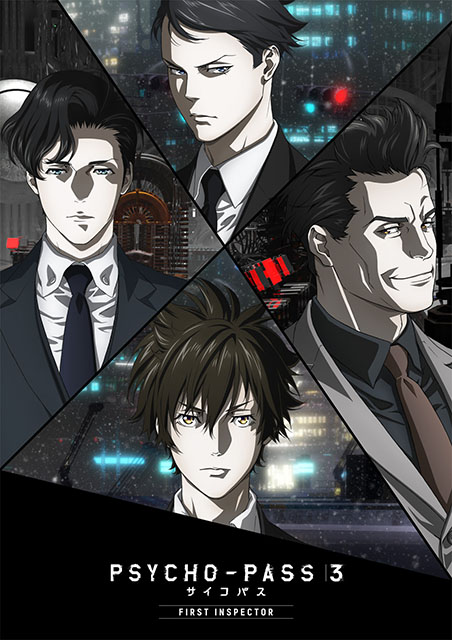 3月27日劇場公開『PSYCHO-PASS サイコパス３ FIRST INSPECTOR』のOPテーマ「Synthetic Sympathy」を担当する新人・Who-ya Extendedが4月15日リリースのファーストフルアルバム『wyxt.』より、「ErroЯ CØDE」を先行配信リリース！！ - 画像一覧（4/4）