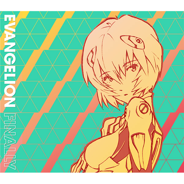 『エヴァンゲリオン』シリーズ25周年アニバーサリー企画「EVANGELION FINALLY」ジャケ写、収録楽曲の一部を公開！ - 画像一覧（2/2）