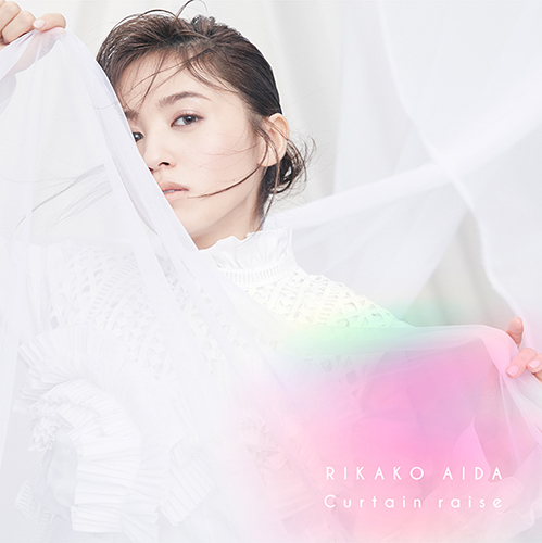 逢田梨香子、1st Album『Curtain raise』から、初回限定盤DVDのトレーラー映像が公開！ - 画像一覧（2/5）