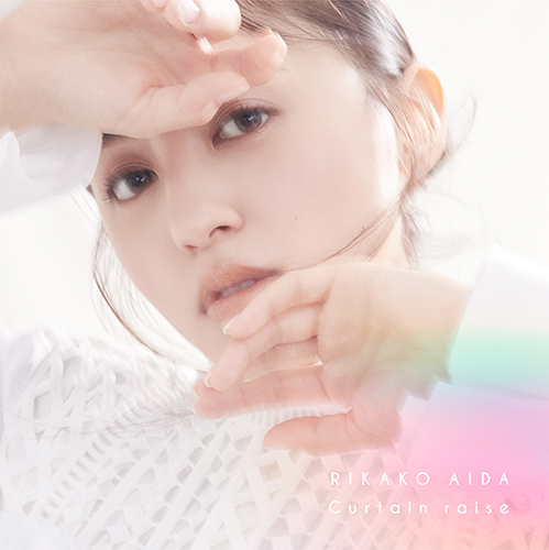 逢田梨香子、1st Album『Curtain raise』から、初回限定盤DVDのトレーラー映像が公開！ - 画像一覧（1/5）