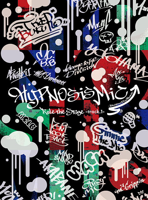 舞台『ヒプノシスマイク』、BD& DVDより全キャスト登場のアンセム曲「Gimme The Mic」歌唱ダイジェスト映像公開！