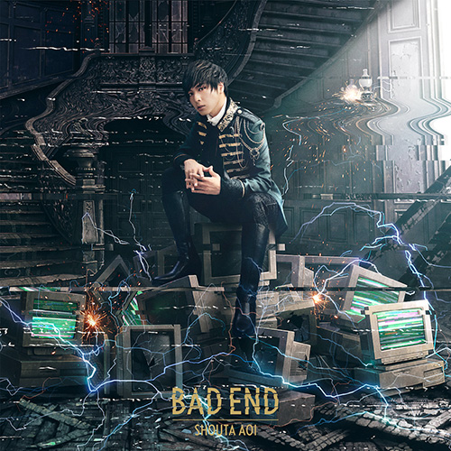 4月29日リリース 蒼井翔太12thシングル「BAD END」より、自身作詞・作曲ナンバー「Existence」の試聴動画公開！ - 画像一覧（3/4）