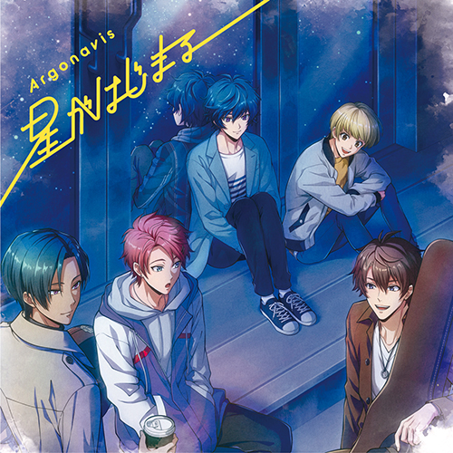 TVアニメ『アルゴナビス from BanG Dream!』Argonavisが歌うオープニング映像を先行公開！ - 画像一覧（2/4）